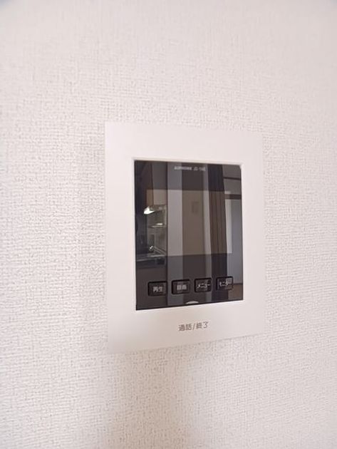 Naikan12 20260601000000 945x630
