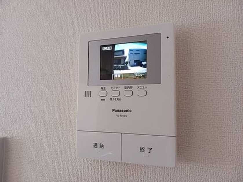 Naikan10 20260604000000 945x630