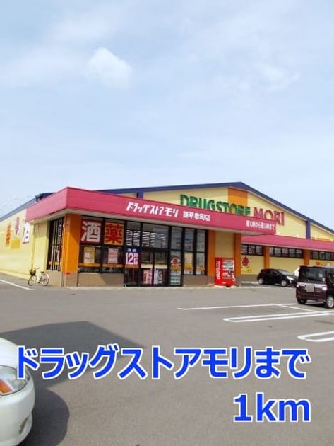 Naikan14 20140530000000 945x630