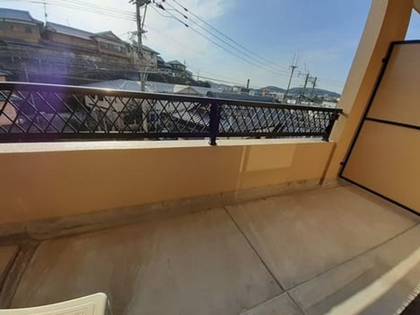 Naikan8 20231101000000 945x630