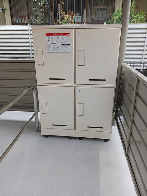 Naikan11 20260827000000