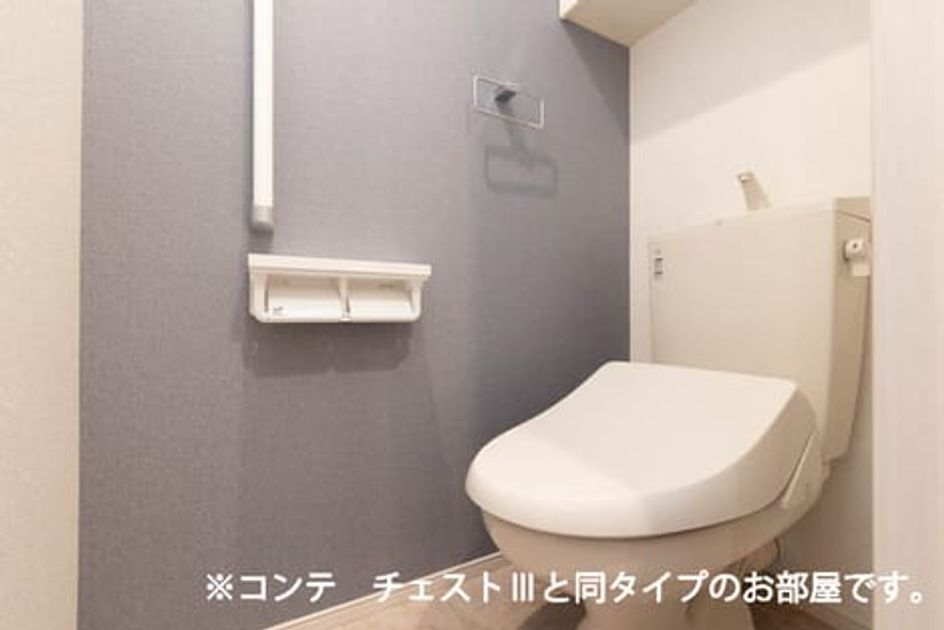 Naikan5 20260409000000 945x630