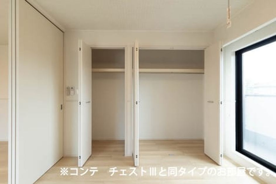 Naikan6 20260403000000 945x630