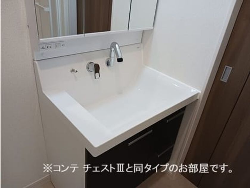 Naikan4 20260403000000 945x630