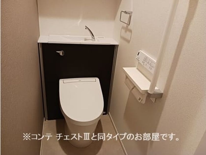 Naikan5 20260403000000 945x630