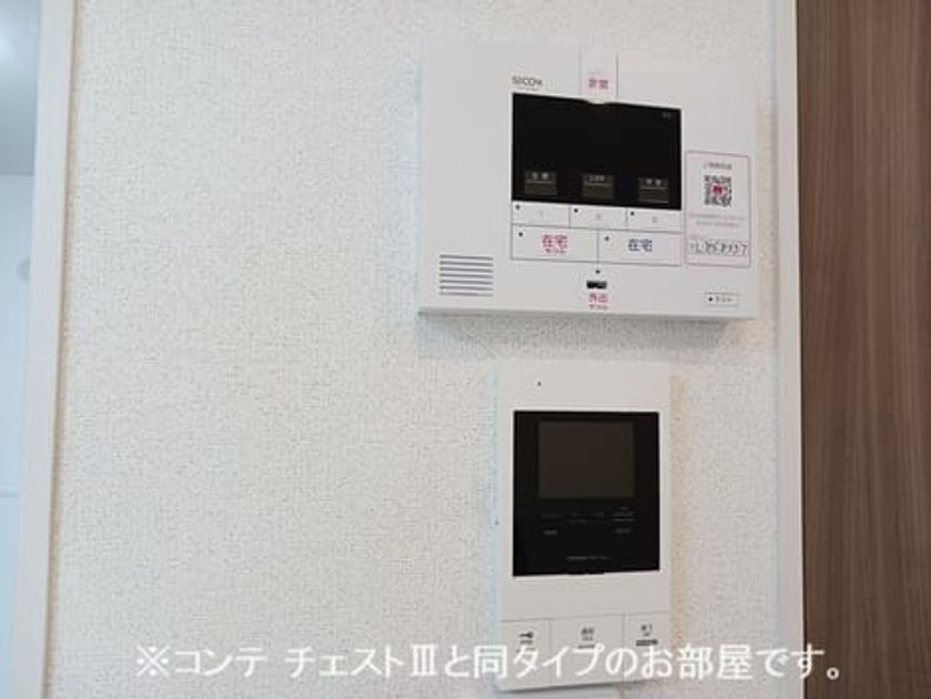 Naikan7 20260403000000 945x630