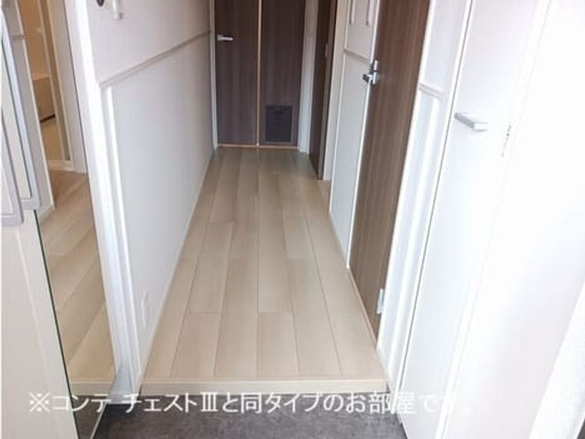 Naikan8 20260403000000 945x630