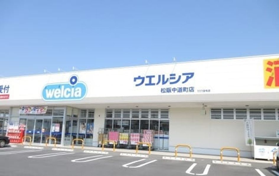 Naikan15 20220804000000 945x630