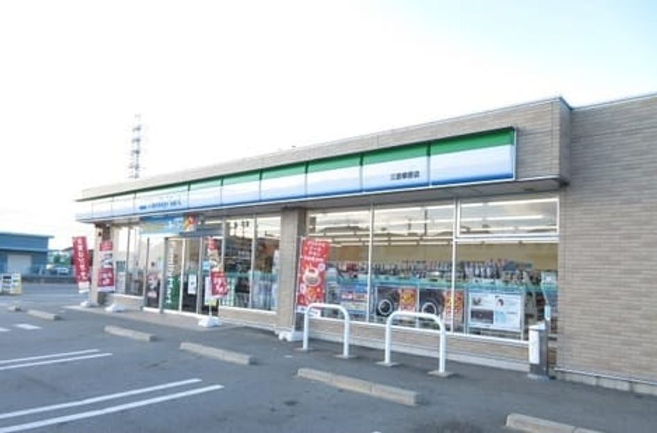 Naikan16 20220804000000 945x630