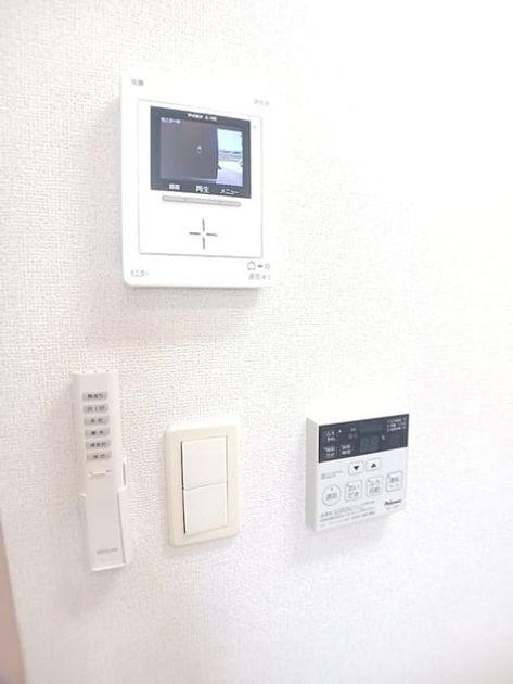Naikan8 20260710000000 945x630