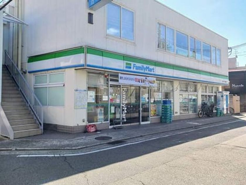 Naikan14 20260317000000 945x630