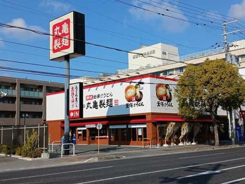 Naikan16 20260302000000 945x630