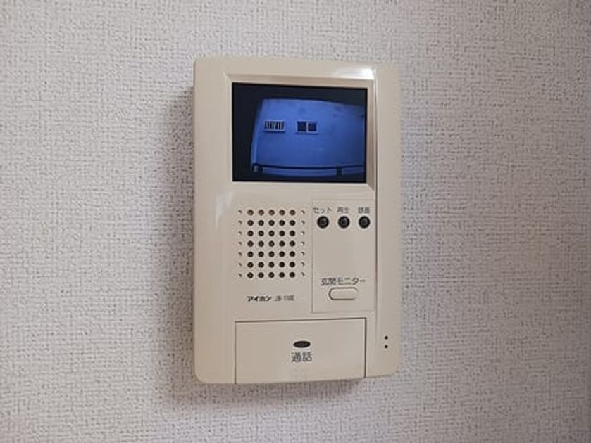Naikan8 20260707000000 945x630