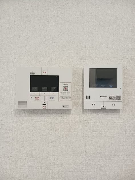 Naikan12 20260915000000 945x630