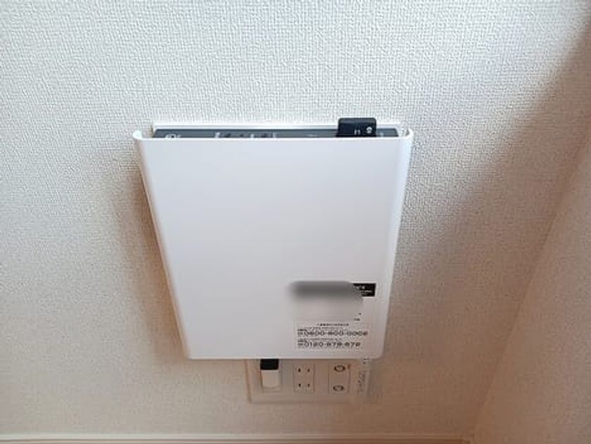 Naikan9 20260915000000 945x630