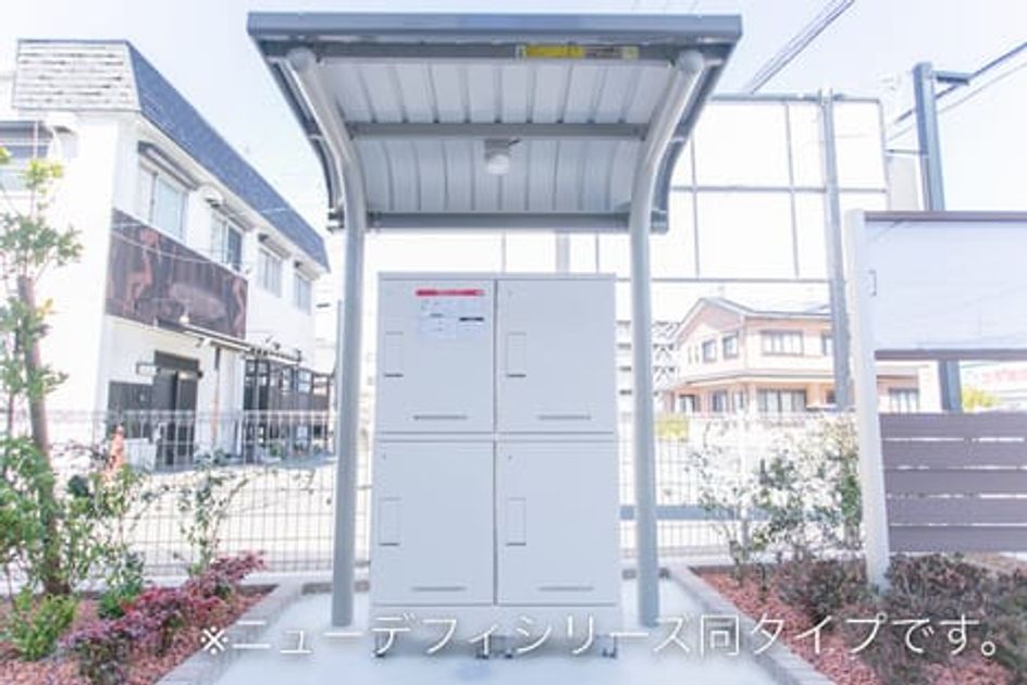 Naikan10 20260522000000 945x630