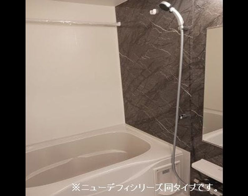 Naikan3 20260522000000 945x630