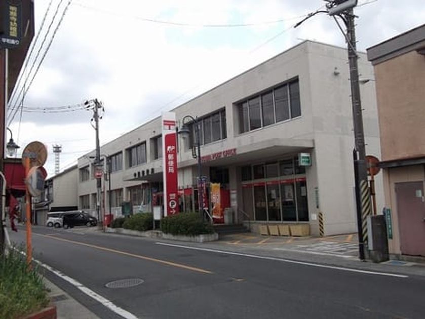 Naikan15 20210123000000 945x630