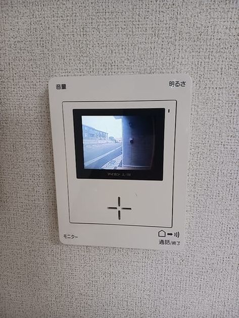 Naikan10 20260605000000 945x630