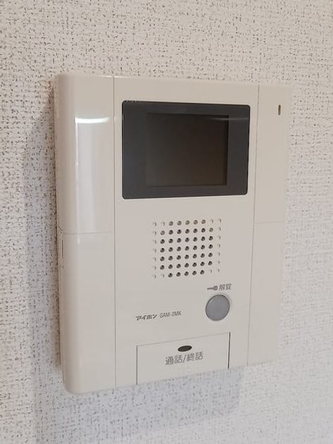 Naikan9 20260603000000 945x630