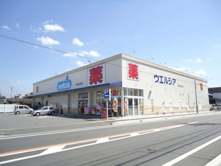 Naikan18 20241030000000 945x630