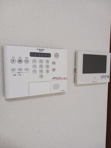 Naikan8 20250325000000 945x630