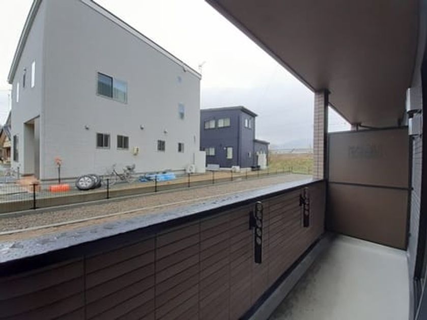 Naikan8 20240326000000 945x630