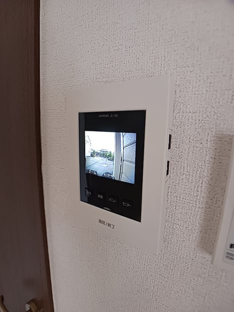Naikan12 20260706000000