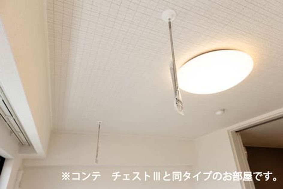 Naikan11 20260422000000 945x630