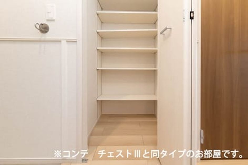 Naikan4 20260901000000 945x630