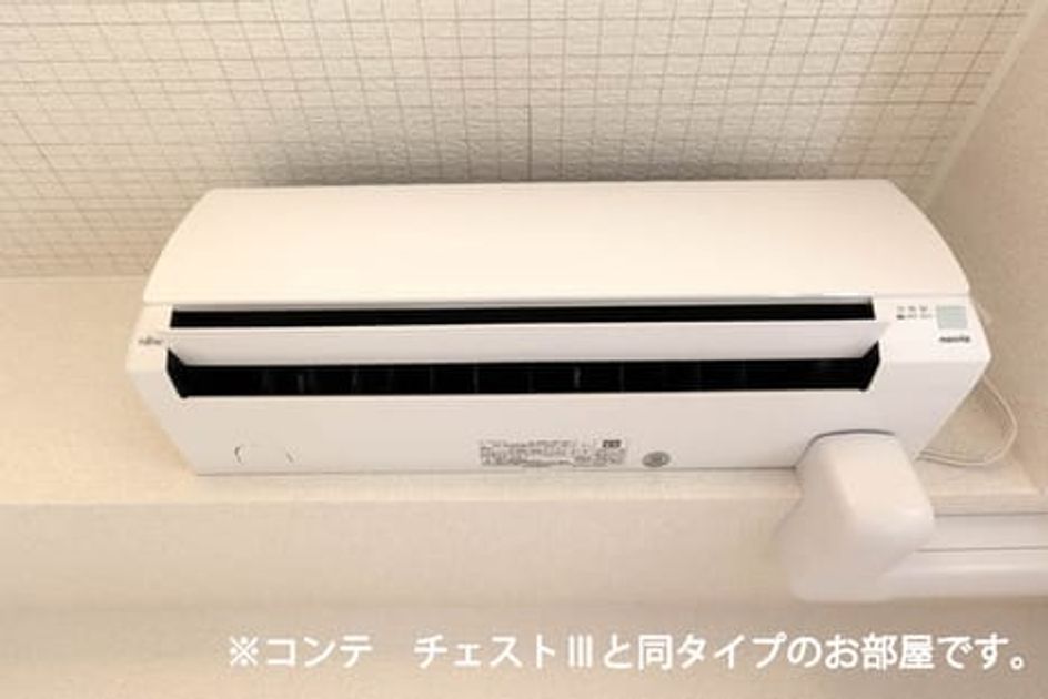 Naikan9 20260422000000 945x630