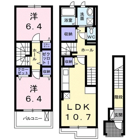 Madori 20190129000000