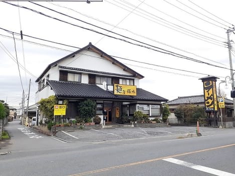 Naikan14 20221201000000