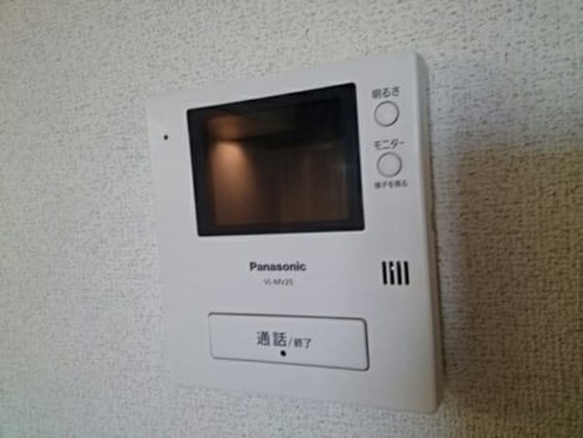 Naikan7 20250403000000 945x630