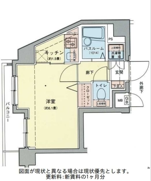 Madori 20260414113653 945x630