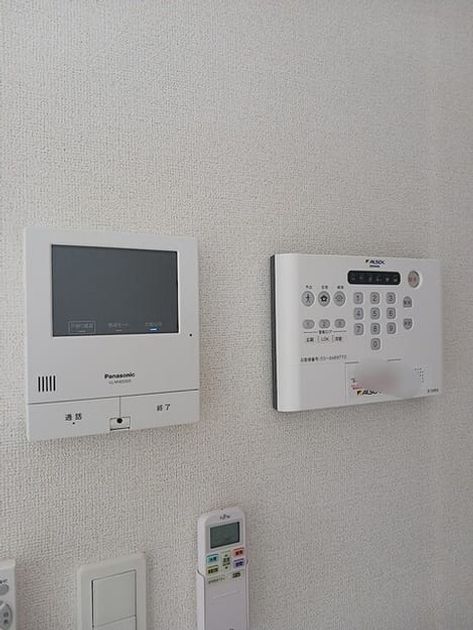 Naikan10 20260724000000 945x630