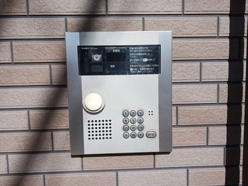 Naikan11 20250220000000 945x630