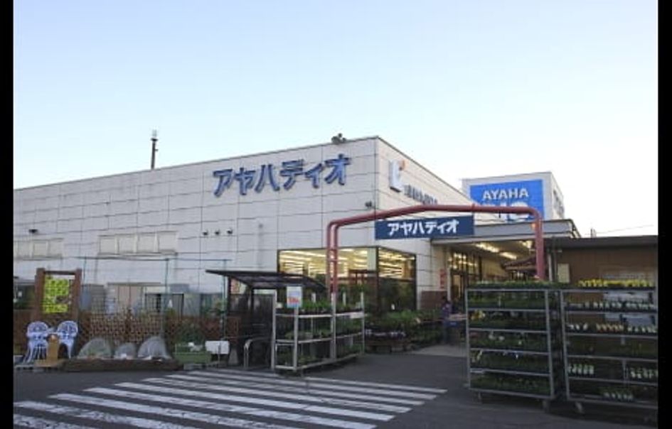Naikan16 20200911000000 945x630