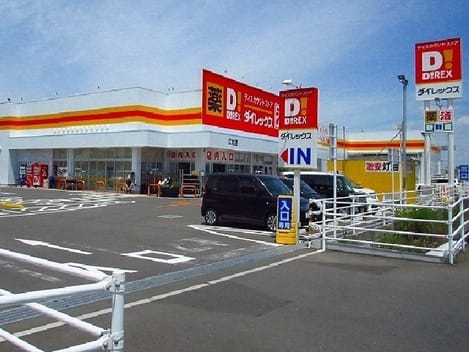 Naikan16 20201013000000