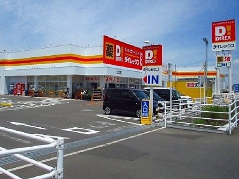 Naikan16 20201013000000 945x630