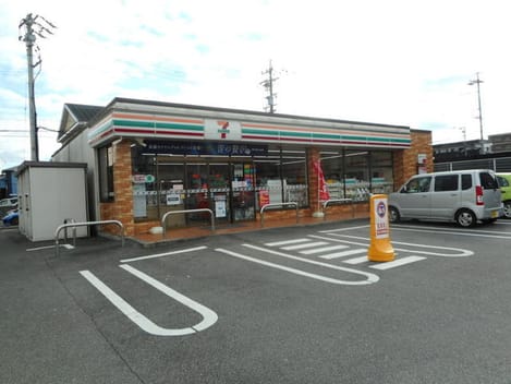 Naikan14 20241204000000