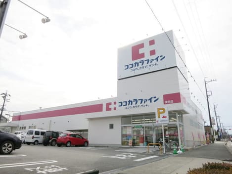 Naikan16 20241204000000