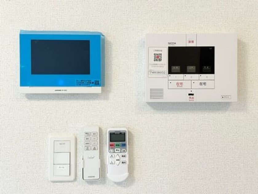 Naikan9 20260907000000 945x630
