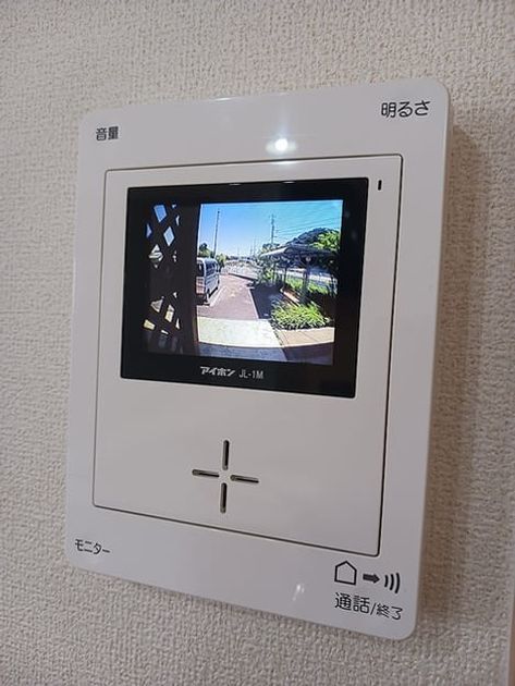 Naikan12 20260710000000 945x630