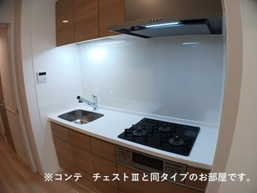 Naikan2 20260424000000 945x630