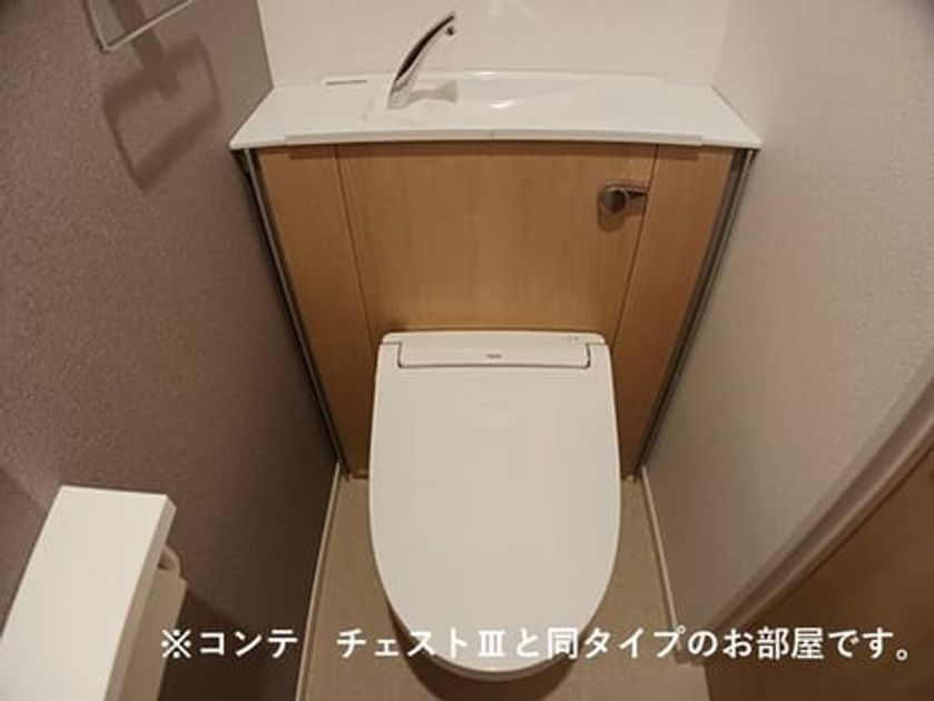 Naikan5 20260424000000 945x630