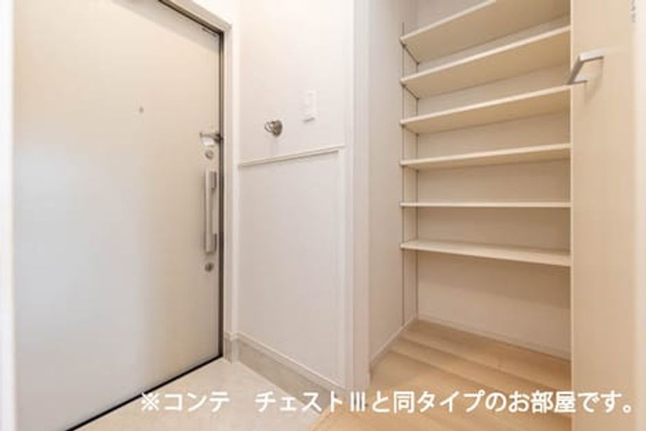 Naikan6 20260424000000 945x630