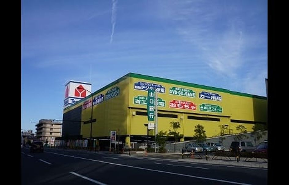 Naikan18 20201116000000 945x630