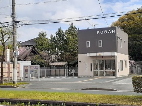 Naikan13 20230922000000