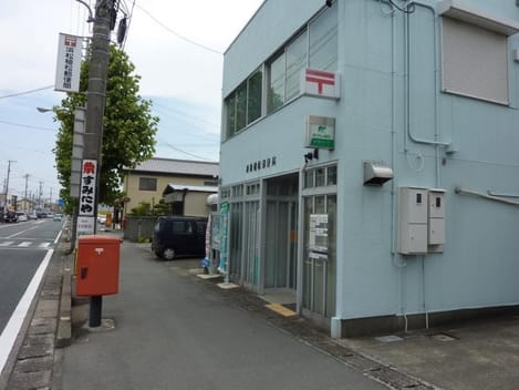 Naikan14 20230922000000